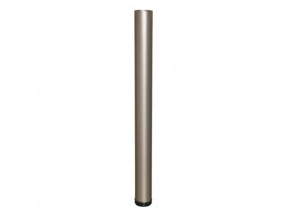 Метален крак за бюра и маси с регулиране - 710 мм, Сатен