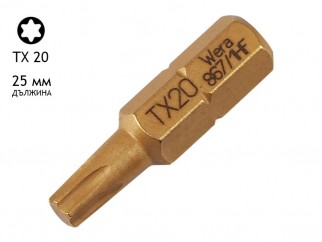 Накрайник (бит) за отвертки Wera 867/1 HF - 25 мм, TX 20