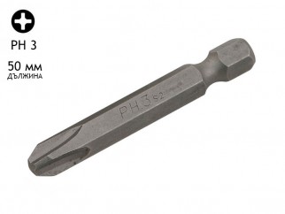 Накрайник (бит) за отвертки KAMA - PH 3, 50 мм