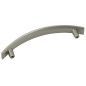 KAMA 7007 Furniture Handle - 96 mm, Matt Nickel