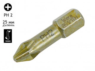 Накрайник (бит) за отвертки Wera TH - 25 мм, PH 2