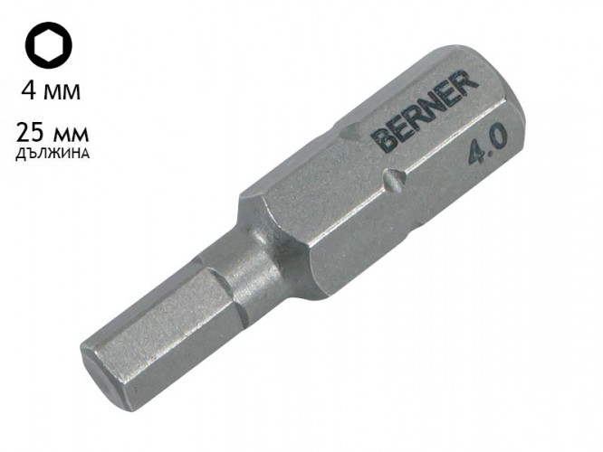 Berner SW Premium Hex Bit - 4 mm