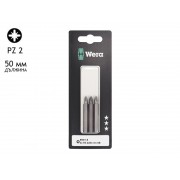 Wera Classic Bits - 50 mm, PZ 2, Pack of 3 pcs
