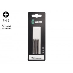 Wera Classic Bits - 50 mm, PH 2, Pack of 3 pcs