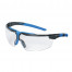 Предпазни очила UVEX i-3 AR black/blue 9190