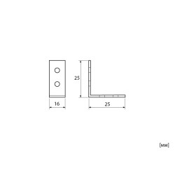 KAMA SC04 Metal Angle Bracket - 25 x 25 x 16 mm