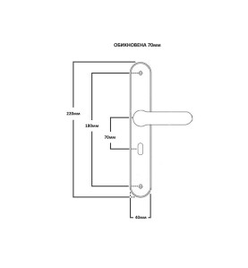 Shield door handles YALE key hole