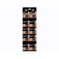 Батерии Duracell AA - 20бр Economy Pack