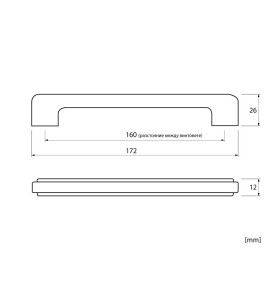 MD-9162 Furniture Handle - scheme