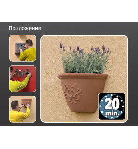 Супер бързо монтажно лепило-уплътнител Soudal Fix All Turbo - Приложения