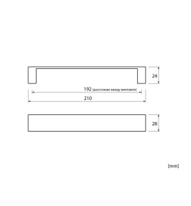 MD-8448 Furniture Handle - scheme
