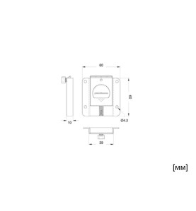 LG-2455 Sliding Latch - Scheme