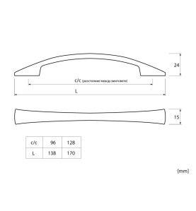 MD-1052 Furniture Handle - scheme