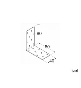 KM 7C Metal Angle Bracket Black -  80 x 80 x 40 mm