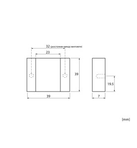 MD-114 Furniture Handle - scheme