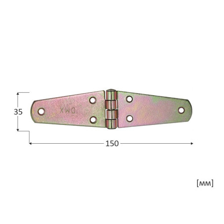 DMX ZTS Pivot Furniture Hinges - 150 x 35 mm