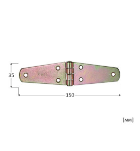 ZTS Pivot Furniture Hinge - 150 x 35 mm, Scheme