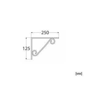 WOP Ornamental Shelf Support Bracket - 250 x 125 mm, Black, Scheme