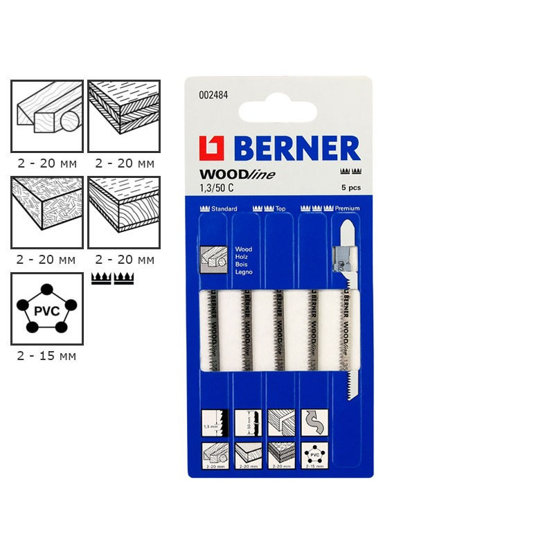 Нож за зеге за дърво Berner WoodLine 1.3/50 C - 2484 Нож за зеге за дърво Berner WoodLine 1.3/50 C - 2484
