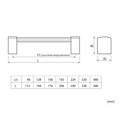 KAMA F380 Aluminium Furniture Handle - 480 mm