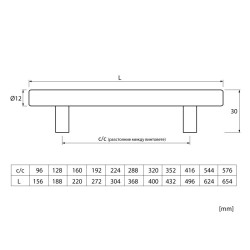 GTV RS Furniture Handle - 224 mm, Matte Chrome