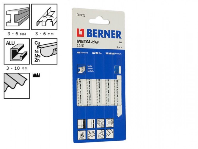 Berner MetalLine 2.0/50 Jigsaw Blades - 5 pc. package