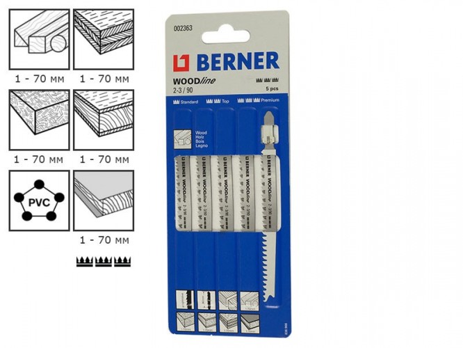 Berner WoodLine 2.0 - 3.0/90 Jigsaw Blades