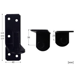 DMX ZP Gate Strap Hinge - 600 mm, ∅16 мм, Black