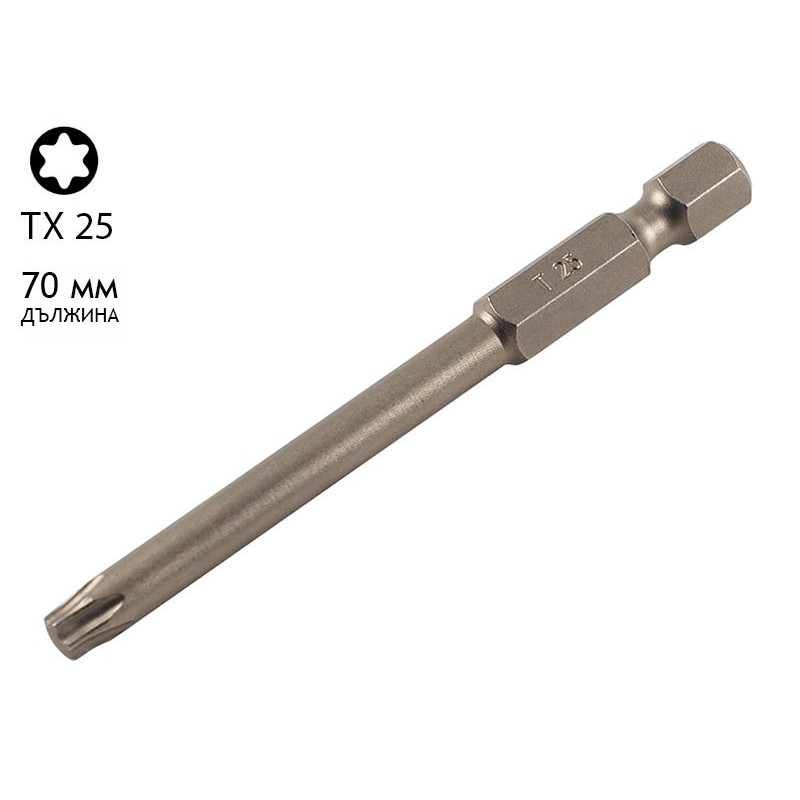 Berner Premium Bit - 70 mm, TX 25 Berner Premium Bit - 70 mm, TX 25