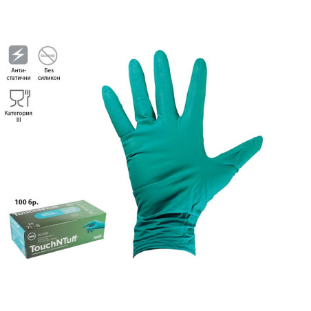 Ръкавици от нитрил за еднократно ползване Ansell TouchNTuff 92-600, М, 100 бр.