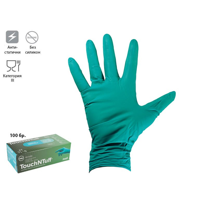 Ръкавици от нитрил за еднократно ползване Ansell TouchNTuff 92-600, XL, 100 бр.