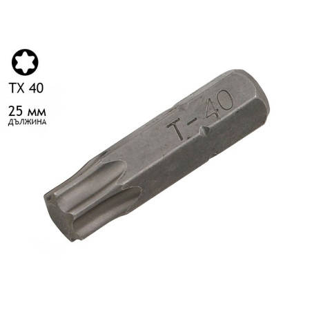 KAMA Classic Bit - TX 40