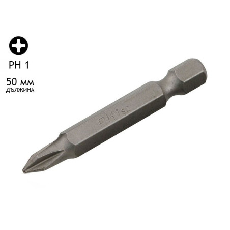 Накрайник (бит) за отвертки KAMA - PH 1, 50 мм