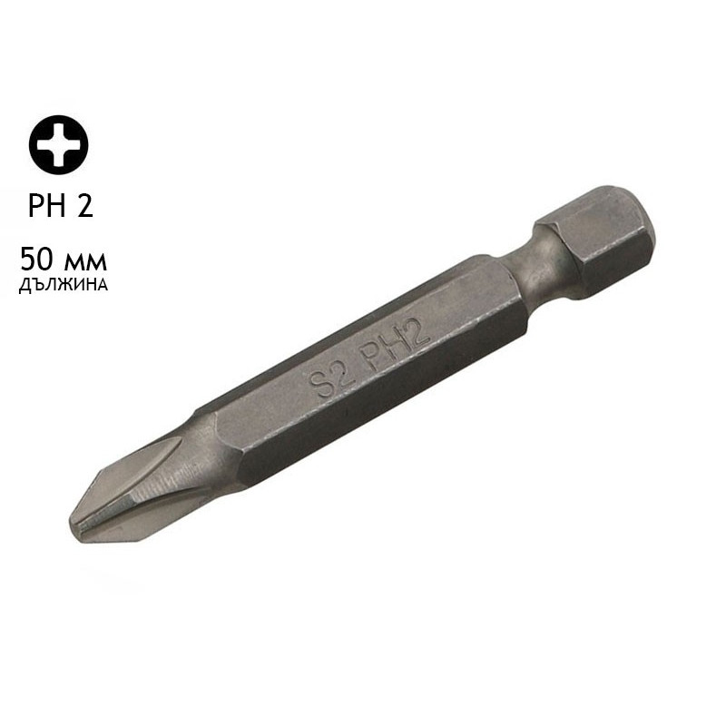 KAMA Screwdriver Bit - 50 mm, PH 2