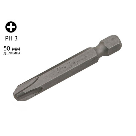 KAMA PH Screwdriver Bit - PH 3, 50 mm