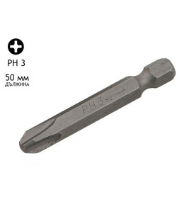Накрайник (бит) за отвертки KAMA - PH 3, 50 мм
