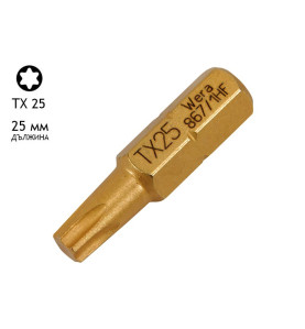 Wera 867/1 HF Bit - 25 mm, TX 25