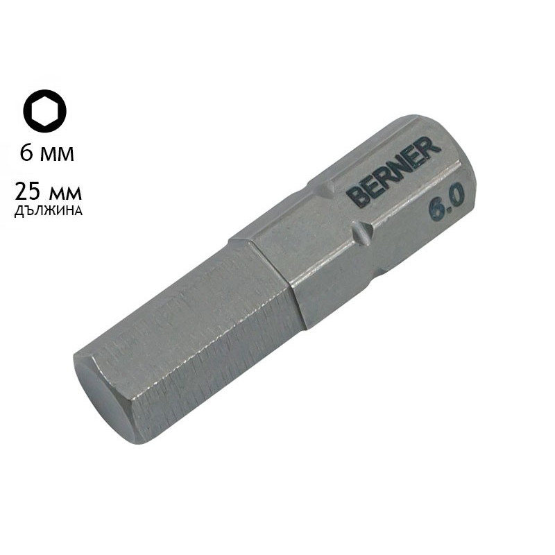 Berner SW Premium Hex Bit - 6 mm Berner SW Premium Hex Bit - 6 mm