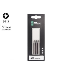 Wera Classic Bits - 50 mm, PZ 2, Pack of 3 pcs