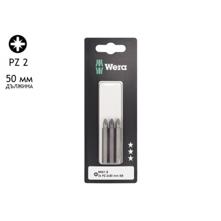Битове накрайници за винтоверт Wera Classic - 50 мм, PZ 2, Блистер