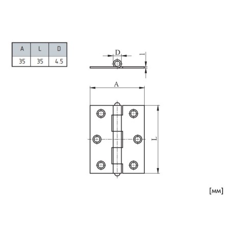 Шарнирна панта за мебели и кутии Metal - 35 х 35 мм