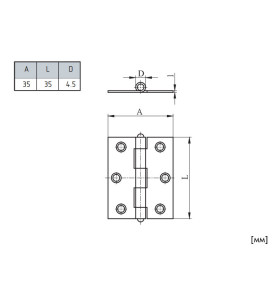 Metal Pivot Furniture Hinge - 35 х 35 mm, Scheme
