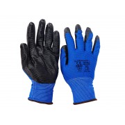 Чифт защитни работни ръкавици топени в нитрил Tangra