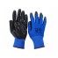 Чифт защитни работни ръкавици топени в нитрил Tangra
